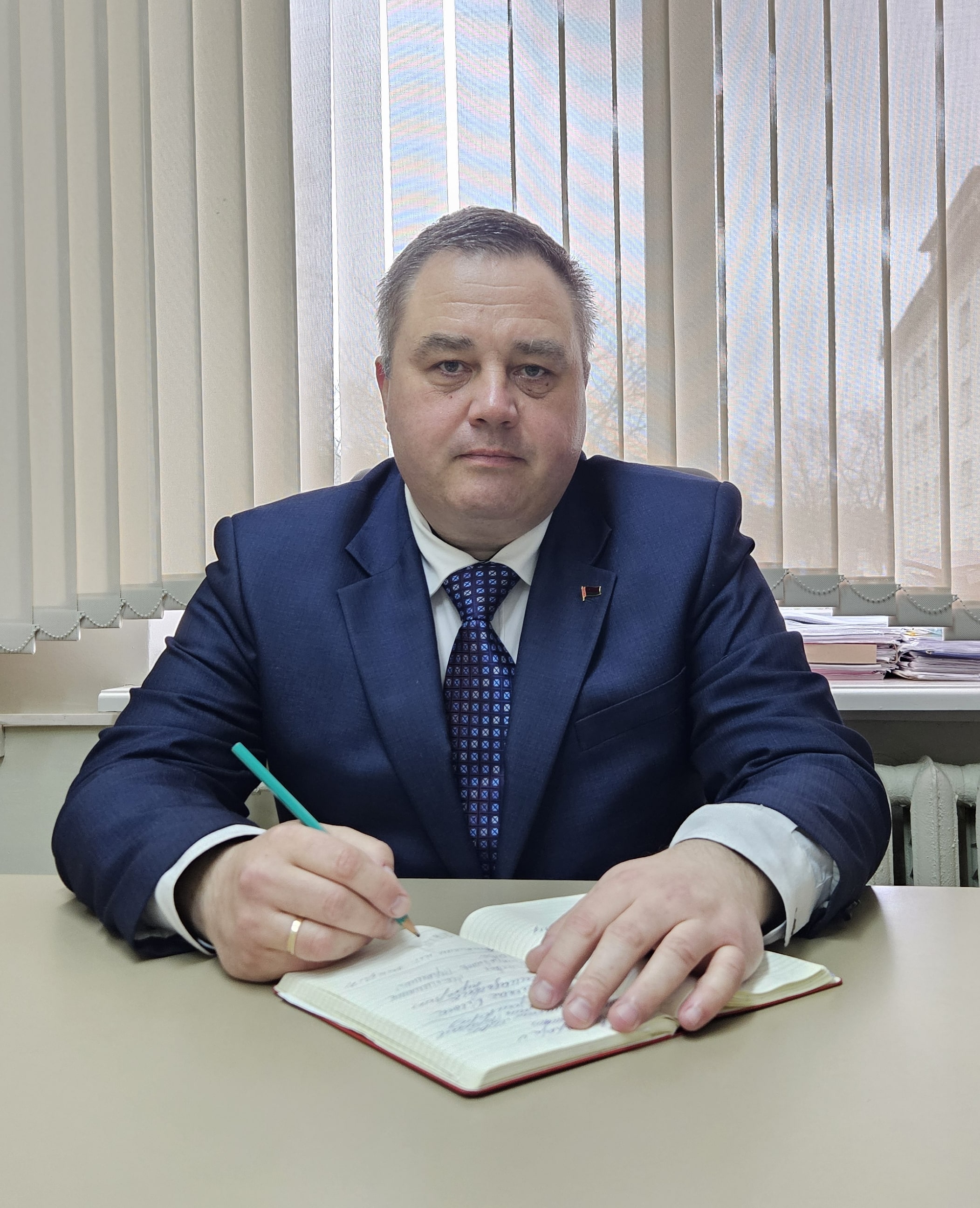 Савочкин Илья Валерьевич